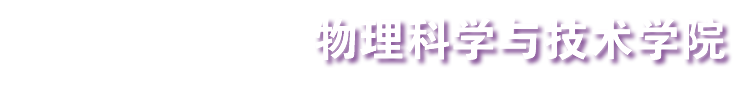 beat365英国官方网站